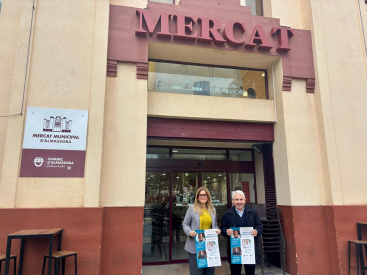 Fotografia /Galeria/2026/2/256927_166239/2_M1.jpg