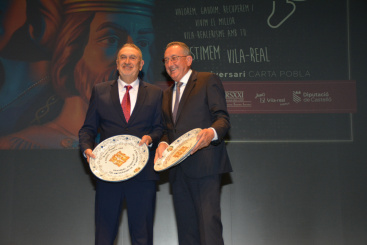 XXVI Premis Poble, homenage a la gente i a les tradicions de Vila-real