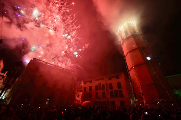 Fotografia /Galeria/2026/3/258293_167204/4_M1.jpg