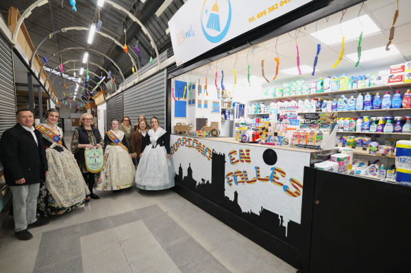 Fotografia /Galeria/2026/3/258372_167263/2_M1.jpg