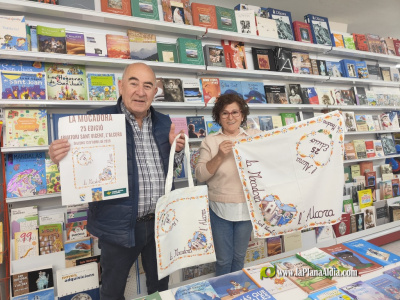 m-a-pilar-aviles-gana-el-certamen-de-la-mocadora-2026-y-recibira-el-premio-en-las-fiestas-del-barrio-la-sangre-el-dia-de-san-vicente-por-la-tarde