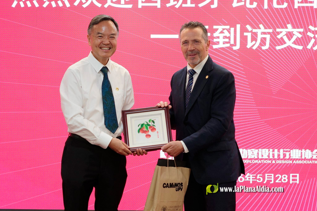 La UPV firma un acuerdo marco de cooperación con Guangzhou University para reforzar movilidad, investigación y transferencia de conocimiento