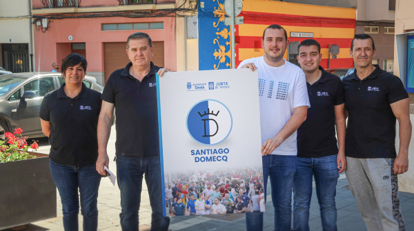 Onda incorpora a Santiago Domecq a los encierros de la Fira 2026 junto a La Quinta