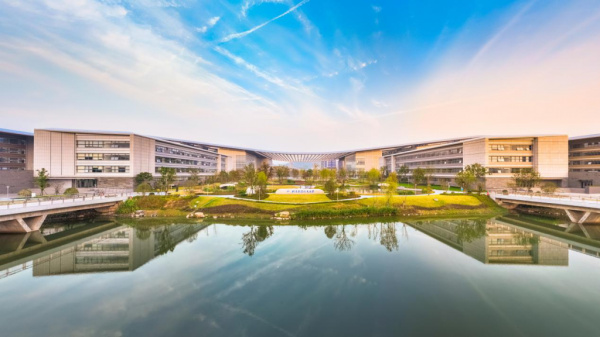 La UPV impulsa el BVPI y anuncia el inicio del campus en Hangzhou para el 7 de septiembre