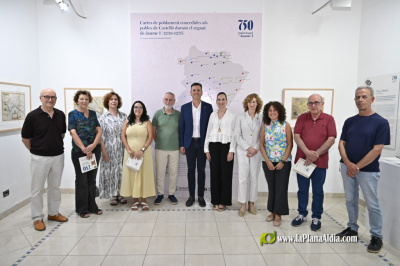 La Diputación de Castellón abre las puertas de la exposición 'El rei que va crear un regne. Cartografia històrica del Regne de València (segles XVI-XVIII)'