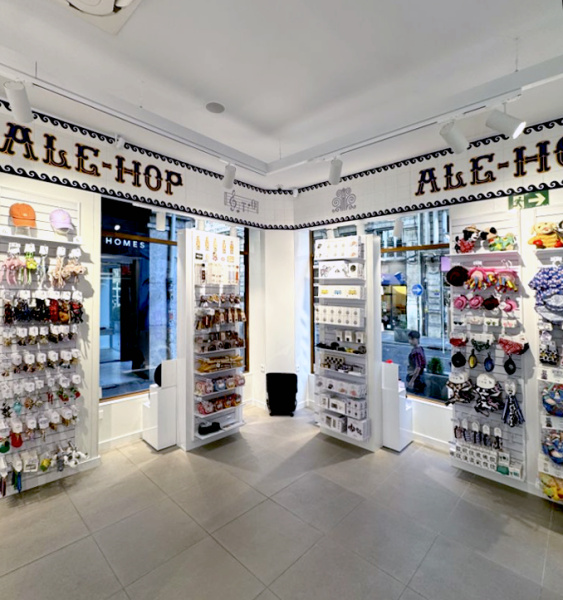 ALE-HOP transforma su tienda de la calle de la Paz en Valencia en una experiencia musical e histórica