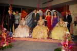 Exaltación Falla Club 53