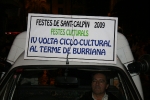 C.Espanya