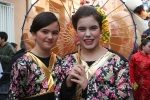 Club Ortega
