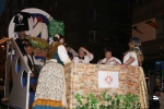 Tercera parte Pregó 2009