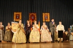 Premio Fallas Infantiles