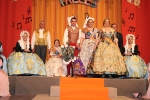 Entrega Premios