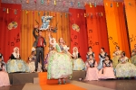 Entrega Premios