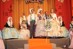 Entrega Premios