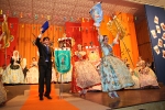 Entrega Premios