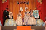 Entrega Premios