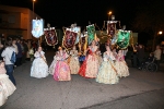 Entrega Premios