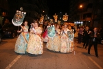 Entrega Premios