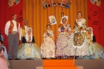 Entrega Premios