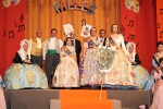 Entrega Premios