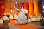 Entrega Premios