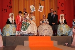 Entrega Premios