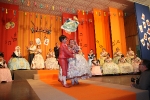Entrega Premios