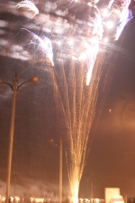 Nit de Foc