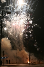 Nit de Foc