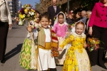 Falla Sant Josep