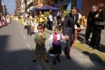 L'Escorredor