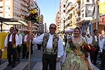 L'Escorredor