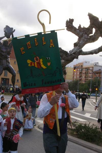 Fotografia /Gallery/14762_8144/6_M1.jpg