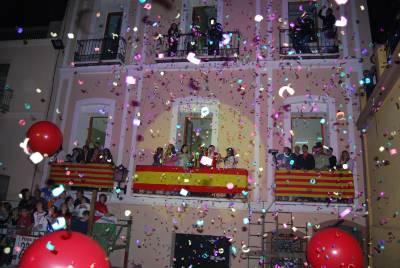 Fotografia /Gallery/16693_9274/2_M1.jpg