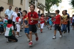 Encierro infantil
