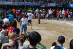 Recortes en Plaza y Juegos