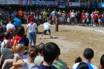 Recortes en Plaza y Juegos