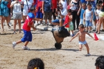 Recortes en Plaza y Juegos