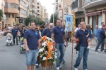 OFRENDA