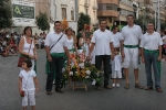 OFRENDA