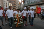 OFRENDA