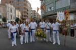 OFRENDA