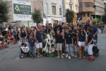 OFRENDA