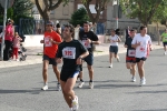 Carrera