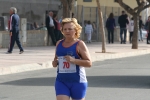 Carrera