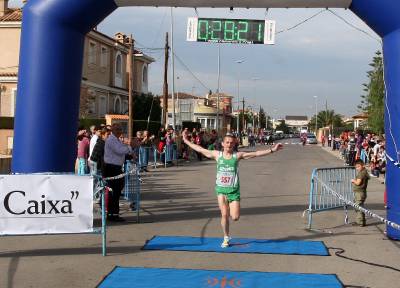 Fotografia /Gallery/22669_12863/2_M1.jpg