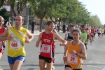 Carrera
