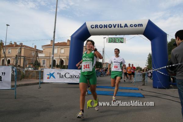 Meta y Entrega premios