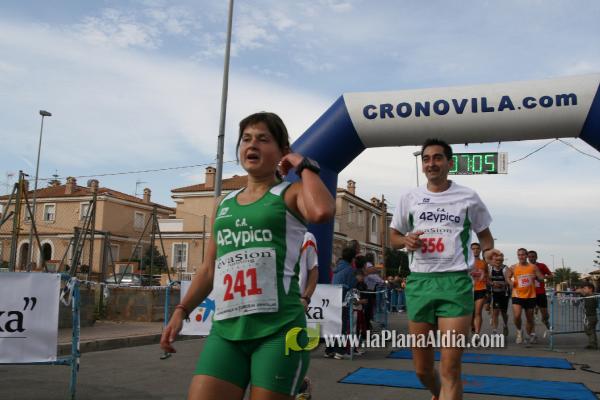 Meta y Entrega premios