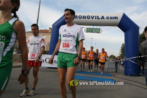 Meta y Entrega premios